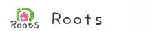 Roots(根っこ)児童発達支援事業所